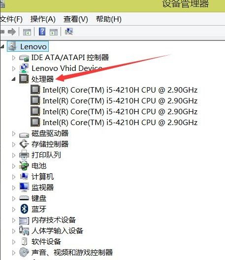 华为电脑怎么找配置文件(华为电脑如何查找配置文件，详细步骤与操作指南)