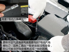 汽车破水箱能值多少钱修(汽车破水箱修复价值及成本分析)