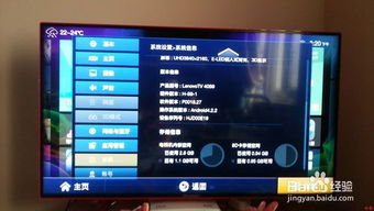 华为自带投屏怎么投电脑(华为自带投屏功能实现电脑投影，简单操作指南)