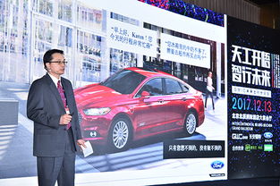 福特汽车十年多少钱公里(福特汽车十年行驶多少公里及其相关费用分析)