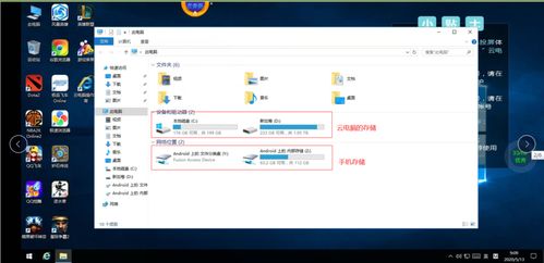 华为电脑怎么改变格式(华为电脑格式更改详解，轻松驾驭文件处理)