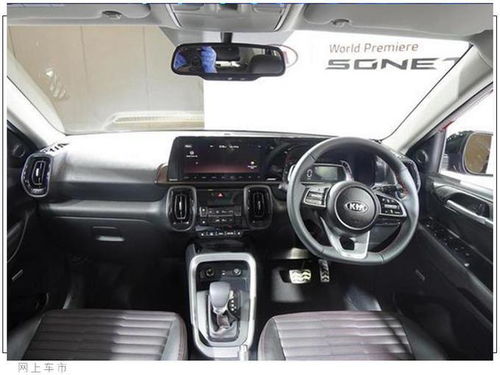 汽车大小一般多少合适开(汽车大小一般多少合适开)