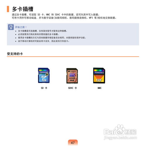 华为电脑书引号怎么打(华为电脑用户指南，如何正确输入书引号)