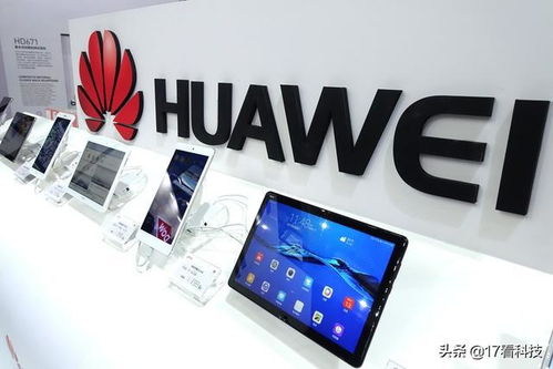 华为手机没有电脑怎么办(华为手机没有电脑时，如何解决问题？