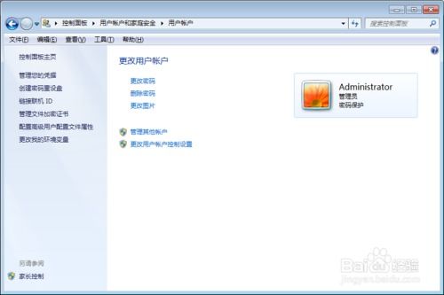 华为电脑怎么弄密码开机(华为电脑如何设置开机密码)
