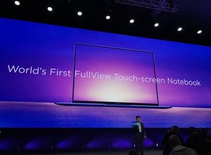 华为触屏电脑屏幕怎么清洁(华为触屏电脑屏幕清洁指南)