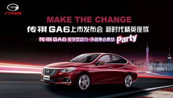 蚌埠到十堰汽车多少钱(蚌埠到十堰的汽车票价详解)