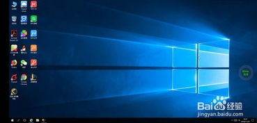 企业用华为云电脑怎么用(企业用华为云电脑的使用指南)