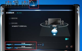 电脑麦克风怎么打开华为(华为电脑麦克风打开指南,轻松解决音频输入问题) 电脑麦克风怎么打开华为(华为电脑麦克风打开指南,轻松解决音频输入问题)