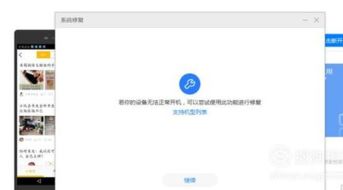 华为电脑开机动画怎么关(华为电脑开机动画关闭方法详解)