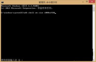 华为电脑怎么修改分辨率(华为电脑分辨率调整指南) 华为电脑怎么修改分辨率(华为电脑分辨率调整指南)