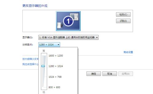 华为电脑word打字闪屏怎么(解决华为电脑Word打字时闪屏问题的方法)