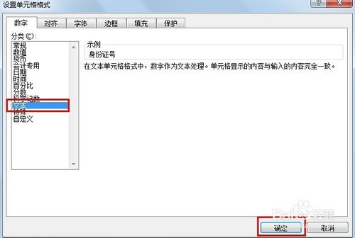 华为电脑怎么打小数点(华为电脑小数点输入指南,轻松掌握数字世界的基石) 华为电脑怎么打小数点(华为电脑小数点输入指南,轻松掌握数字世界的基石)