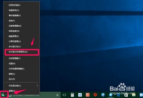 华为电脑没法关机怎么办(华为电脑无法关机问题解析与解决方案)