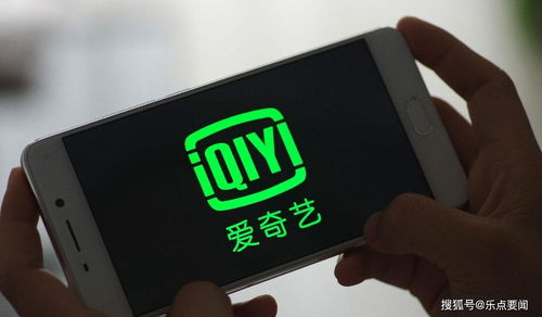 华为电脑怎么下爱奇艺(华为电脑下载爱奇艺的详细步骤指南)