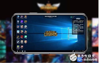 华为云电脑怎么玩天刀(华为云电脑玩转天刀，云游戏的新体验)