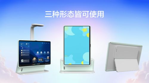 投影仪 怎么连华为电脑(华为电脑与投影仪的连接指南) 投影仪 怎么连华为电脑(华为电脑与投影仪的连接指南)