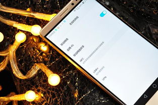 电脑怎么读取华为mate8(华为Mate 8与电脑的连接与读取方法) 电脑怎么读取华为mate8(华为Mate 8与电脑的连接与读取方法)