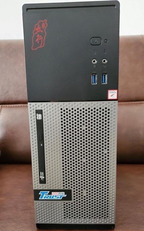 华为录音机怎么保存电脑(华为录音机如何保存至电脑，简单步骤指南)