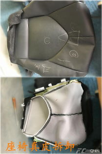 汽车改装后的坐垫多少钱(汽车改装后的坐垫价格解析)