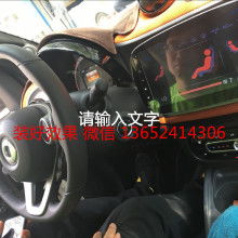 聊城汽车一键启动多少钱(聊城汽车一键启动价格解析)