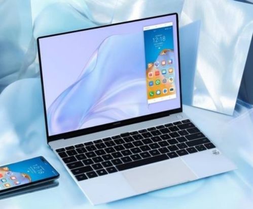 华为智能电脑书包怎么用(华为智能电脑书包使用指南) 华为智能电脑书包怎么用(华为智能电脑书包使用指南)