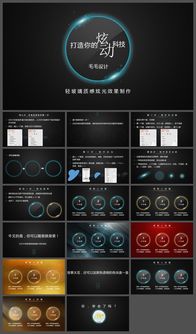 华为电脑炫光灯怎么开(华为电脑炫光灯炫动科技魅力—如何开启炫光灯效)