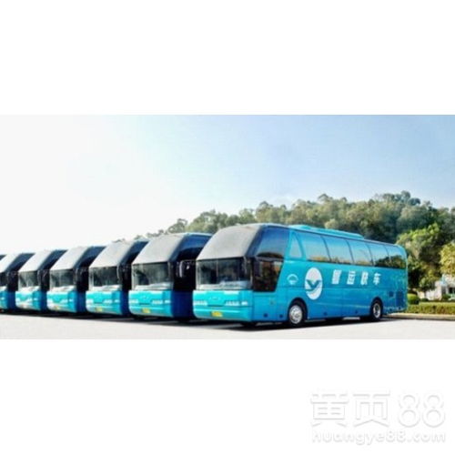 胶南至费县汽车票多少钱(胶南至费县汽车票价详解，费用、路线与行程建议)