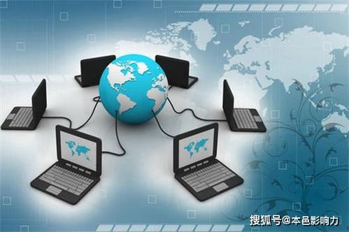 华为电脑商务怎么营销产品(华为电脑商务营销策略,如何有效营销产品) 华为电脑商务怎么营销产品(华为电脑商务营销策略,如何有效营销产品)