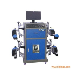 安装汽车定位仪要多少钱(汽车定位仪安装费用解析，多少钱？