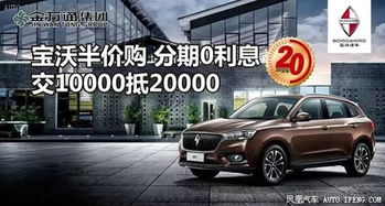 1桶汽车珍珠白漆多少钱(一桶汽车珍珠白漆的价格解析) 1桶汽车珍珠白漆多少钱(一桶汽车珍珠白漆的价格解析)