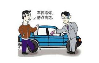 盗窃两辆汽车判多少年(汽车盗窃案件的判决年限，法律条款与司法实践分析)