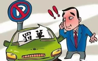 盗窃两辆汽车判多少年(汽车盗窃案件的判决年限，法律条款与司法实践分析)