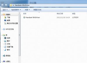 华为电脑做图纸怎么做(华为电脑做图纸的详细步骤与技巧) 华为电脑做图纸怎么做(华为电脑做图纸的详细步骤与技巧)