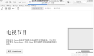 华为电脑白幕怎么关闭啊(解决华为电脑白屏问题，关闭白屏操作指南)