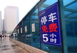 惠东至贵州汽车站多少钱(惠东至贵州汽车站的价格与行程详解) 惠东至贵州汽车站多少钱(惠东至贵州汽车站的价格与行程详解)