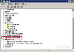 华为电脑密码箱怎么关(华为电脑密码箱关闭步骤详解)