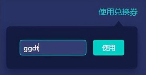 鹅鸭杀华为电脑怎么下载(鹅鸭杀在华为电脑上的下载与体验)