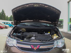 汽车测试五菱宏光多少钱(汽车测试五菱宏光价格解析)