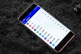 华为手机电脑怎么充电的(华为手机电脑充电方法与注意事项)