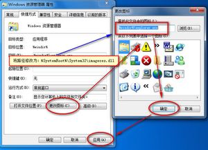 华为电脑任务栏怎么加(华为电脑任务栏自定义添加与管理指南)