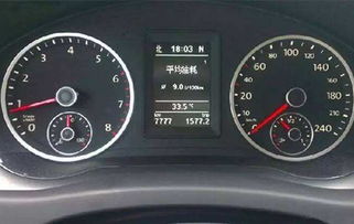 汽车一公里要费多少油(汽车一公里油耗费用详解)