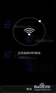 华为pin密码忘了怎么解锁电脑(华为PIN密码忘了怎么解锁电脑)