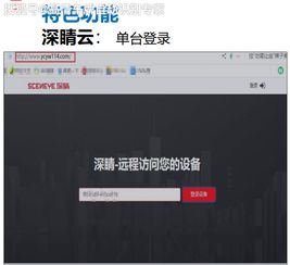 华为电脑网页怎么调兼容(华为电脑网页兼容性调整指南) 华为电脑网页怎么调兼容(华为电脑网页兼容性调整指南)