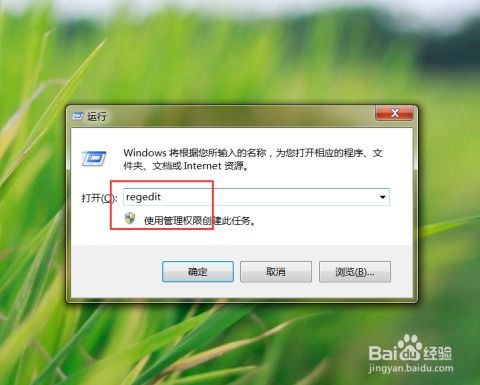 华为电脑怎么开显示屏(华为电脑显示屏开启步骤详解)