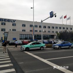 上饶到慈溪汽车站多少钱(上饶到慈溪汽车站的价格探究)