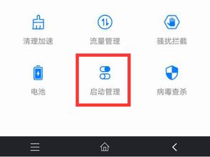 华为电脑开机图片怎么改(华为电脑开机图片修改教程)