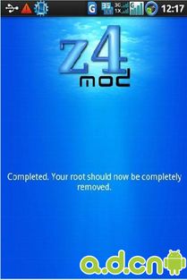 华为电脑怎么下载qq到桌面(华为电脑下载QQ到桌面的详细步骤)