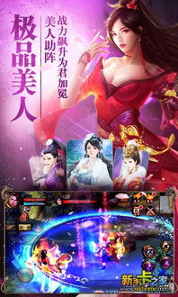 华为电脑怎么下载qq到桌面(华为电脑下载QQ到桌面的详细步骤)