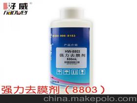 清洗汽车涂料喷剂多少钱(清洗汽车涂料喷剂的价格及市场分析)